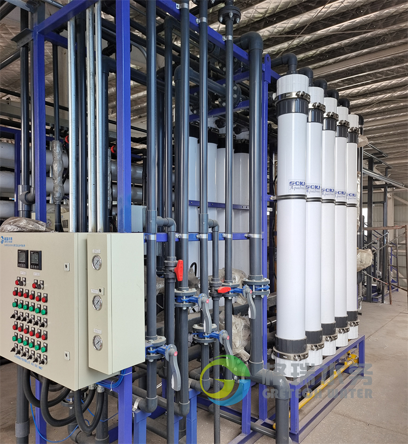 山西某肥業(yè)廢水回用處理項(xiàng)目 (5)