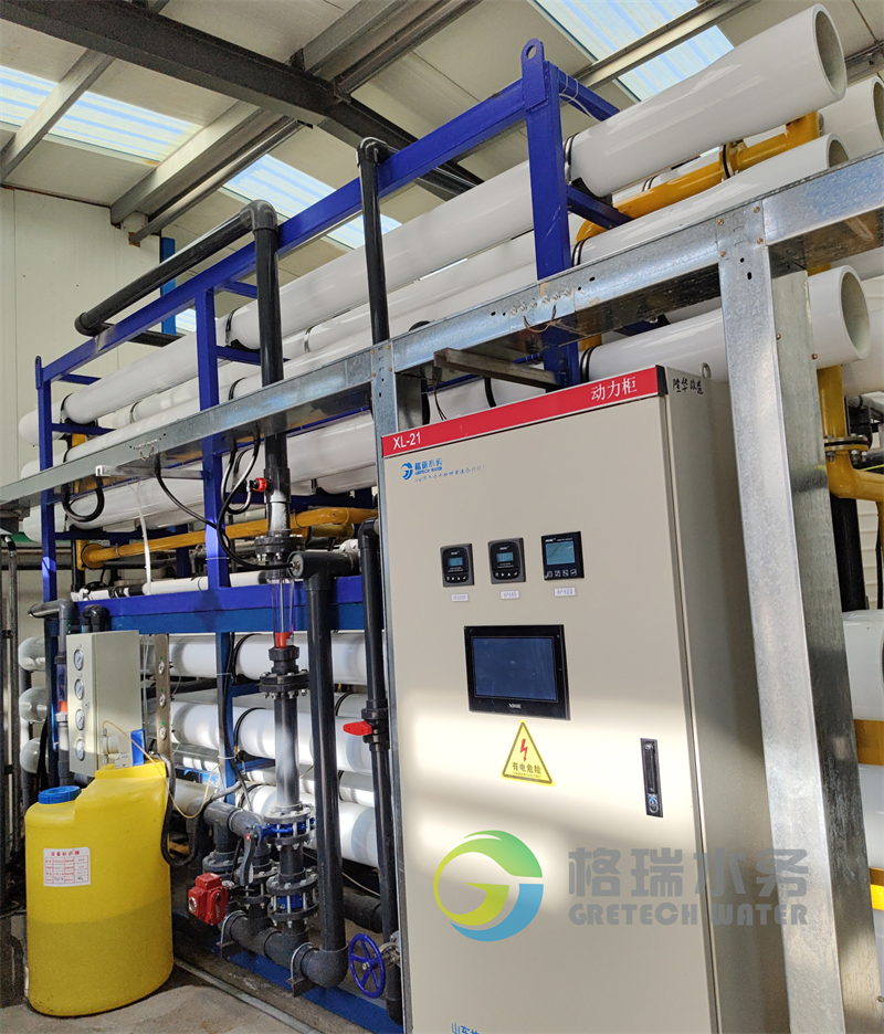 淄博新材料除鹽水改造項目 (2)