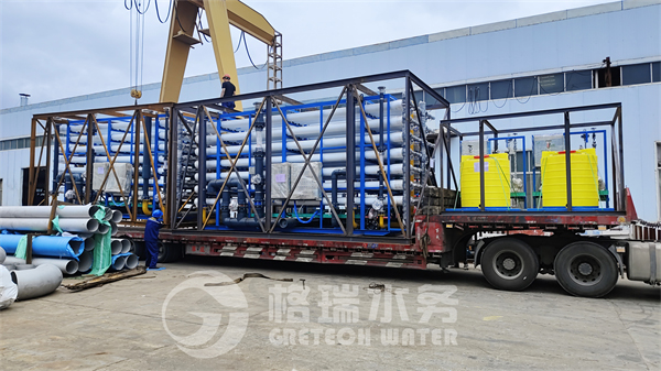 什么是除鹽水設備？一次說清楚！