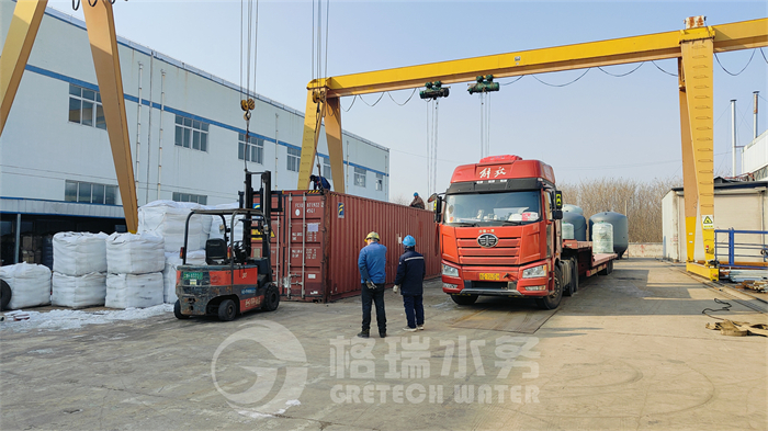 喜訊，出口印尼4*180T/H大型除鹽水項(xiàng)目第五批發(fā)貨
