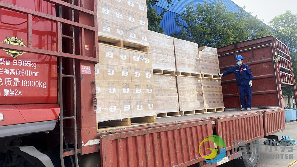 微信圖片_20240628102234 微信圖片_20240628102234